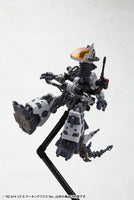 ZOIDS RZ-014 GODOS MARKING PLUS PLASTIC MODEL KIT