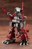 ZOIDS EZ-017 IGUAN MARKING PLUS PLASTIC MODEL KIT