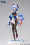 GENSHIN IMPACT GANYU FROSTDEW TRAIL 1/7 PVC FIGURE