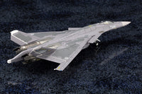 Ace Combat CFA-44 1/144 Plastic Model Kit (Modelers Edition)
