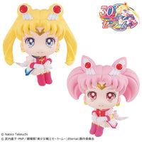 Lookup Pretty Guardian Sailor Moon Super Sailor Moon & Super Sailor Chibi Moon (with gift))
