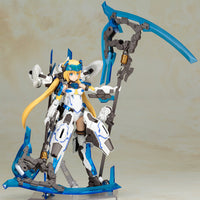 Frame Arms Girl HRESVELGR=ATER Plastic Model Kit