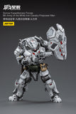 Joy Toy Sorrow Expeditionary Forces 9th Army White Iron Cavalry Firepower Man