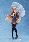 The Angel Next Door Spoils Me Rotten Mahiru Shiina 1/7 Scale Figure