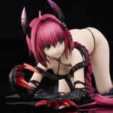 To Love-Ru Darkness Mea Kurosaki Darkness Ver. (Reissue)