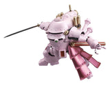 MegaHouse Variable Action Sakura Wars Kobu (Sakura's Custom)