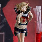 POP UP PARADE Himiko Toga