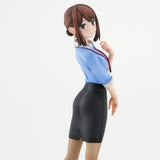 Ganabre Douki-chan "Douki-chan" Complete Figure