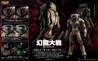 SENTINEL Genma Wars Harmagedon Vega 12-inch action figure