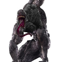 Sentinel Sofbinal Stealth Venom