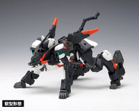 Yu-Mo "Code Beast" Hundred Edge Model Kit