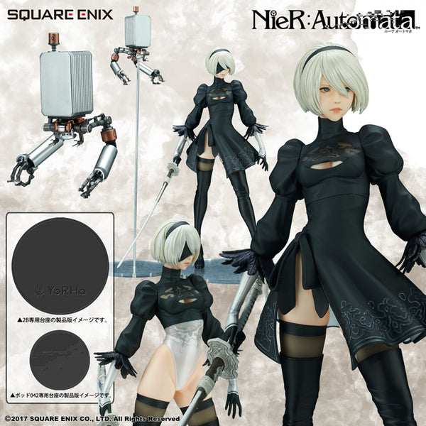 NieR: Automata 2B (YoRHa No.2 Type B) DX Ver. 1/7 Scale Figure (Reissu ...