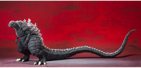 Godzillaultima "Godzilla Singular Point" S.H.MonsterArts