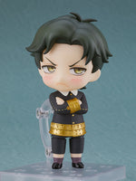 Nendoroid No.2078 Damian Desmond