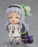 Nendoroid No.2050 Murasaki Shion