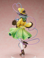 Koishi Komeiji 1/4 Scale Figure