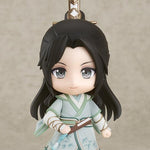 Scumbag System Nendoroid No.1468 Shen Qingqiu