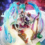 Hatsune Miku: Virtual Pop Star Ver.