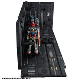 MEGAHOUSE Realistic Model Series Mobile Suit Gundam White Base Catapult Deck for 1/144 HGUC Renewal edition