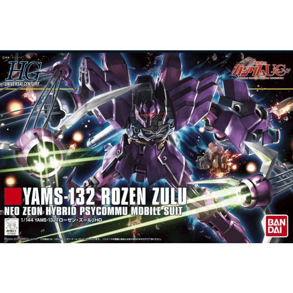 Bandai Hobby HGUC 1/144 #149 Rozen Zulu (5064092)