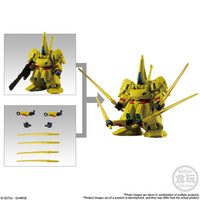 FW Gundam Converge #Plus 02 "Mobile Suit Gundm" (Set of 5)