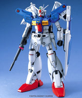 Bandai Hobby MG 1/100 RX-78GP01FB Gundam GP01FB 'Gundam 0083' (5063535)