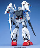 Bandai Hobby MG 1/100 RX-78GP01FB Gundam GP01FB 'Gundam 0083' (5063535)