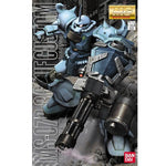 Bandai Hobby MG 1/100 MS07B-3 Gouf Custom "Gundam 08th MS Team" (5061575)