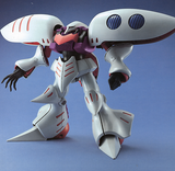 Bandai Hobby MG 1/100 Gundam AMX-004 Qubeley (5063508)