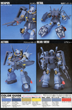 Bandai Hobby HGUC 1/144 #55 RMS-106 Hi-Zack (Earth Federation) (5060659)