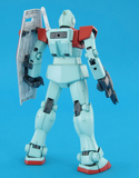 Bandai Hobby MG 1/100 RGM-79 GM Ver.2.0 Gundam (5061584)