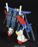 Bandai Hobby HGUC 1/144 #111 MSZ-010 ZZ Gundam (5057954)