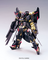 Bandai Hobby HG 1/144 #59 Gundam Astray Gold Frame Amatsu Mina 'Gundam SEED Astray' (5057591)