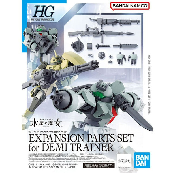 Bandai Hobby HG 1/144 #10 EXPANSION PARTS SET for DEMI TRAINER 'The Witch from Mercury' (5063357)