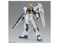 Bandai Hobby Entry Grade 1/144 Nu GUNDAM (5063804)