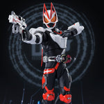 Kamen Rider Geat Magnumboost Form "Kamen Rider Geats" S.H.Figuarts