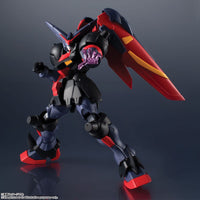GF13-001 NHII Master Gundam "Mobile Fighter G Gundam" Gundam Universe