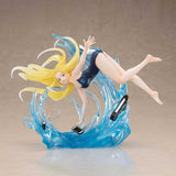 Ushio Kohune "Summer Time Rendering" FiguartsZERO