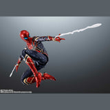 Iron Spider "Spider-Man: No Way Home" S.H.Figuarts