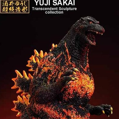 Godzilla 1995 Hong Kong Landing ver. (Large Monster Biographies) Ichibansho Figure