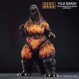 Godzilla 1995 Hong Kong Landing ver. (Large Monster Biographies) Ichibansho Figure