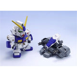 Bandai Hobby SD BB #273 Gundam NT-1 (5063152)