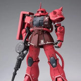 GFFMC Gundam Fix Figuration Metal Composite MS-06S CHARS' ZAKU II
