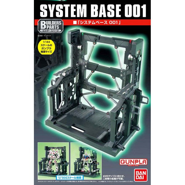 Bandai Hobby Builders Parts - System Base 001 (Black) (5059030)