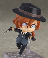 Nendoroid No.676 Chuya Nakahara (Reissue)