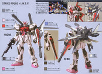 Bandai Hobby HG MSV 1/144 #01 Gundam Seed Strike Rouge + I.W.S.P. "Gundam SEED MSV" (5059142)