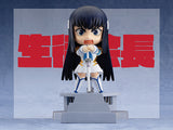 Nendoroid No.438 Satsuki Kiryuin