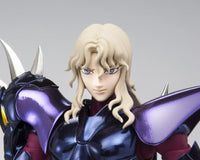 Saint Seiya Saint Cloth Myth EX Dubhe Alpha Siegfried