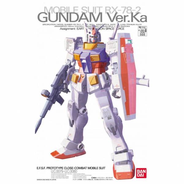 Bandai Hobby MG 1/100 RX-78-2 Gundam Ver. Ka (5063537)