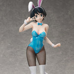 Ruka Sarashina: Bunny Ver.